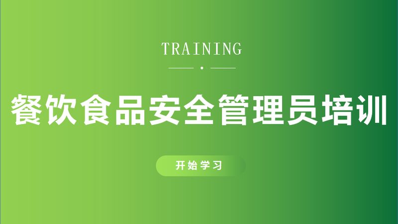 饼干烘焙，这些工具你不可不知