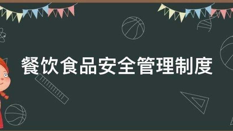 速冻食品品牌对比，揭秘选购背后的秘密
