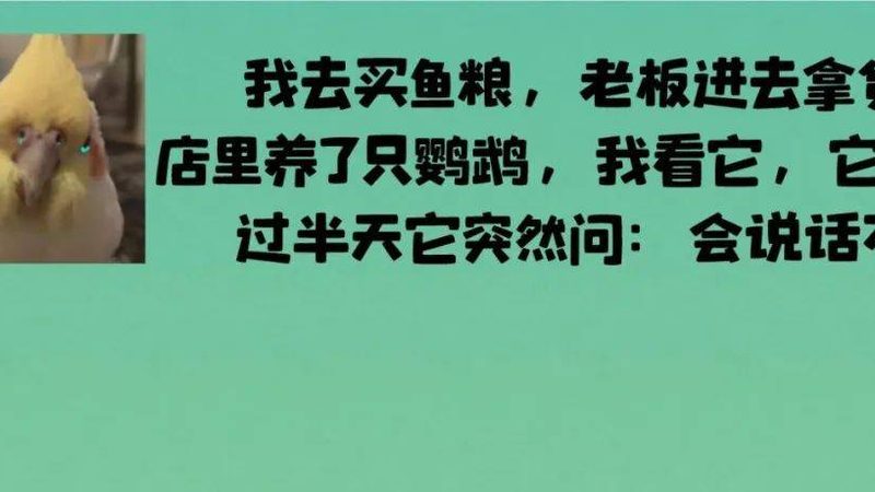 保健品OEM代工：揭秘行业背后的技术奥秘