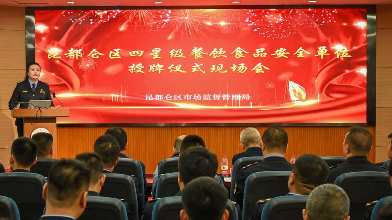 北京粮油批发价格行情：如何洞察市场脉动**