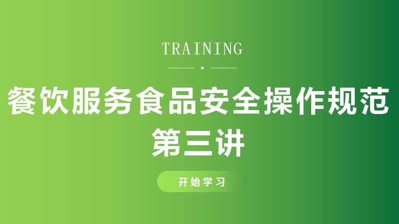 零食包装盒尺寸设计方法：从功能到美观的平衡艺术